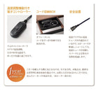 継脚こたつテーブル 単品 長方形(75×105cm) 天然木ウォールナット材