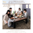 継脚こたつテーブル 単品 長方形(75×105cm) 天然木ウォールナット材