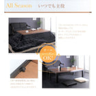 継脚こたつテーブル 単品 長方形(75×105cm) 天然木ウォールナット材