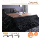 継脚こたつテーブル 単品 4尺長方形(80×120cm) 天然木ウォールナット材