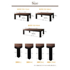 継脚こたつテーブル 単品 4尺長方形(80×120cm) 天然木ウォールナット材