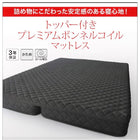 収納ベッド 国産カバーポケットコイル シングル 棚・コンセント