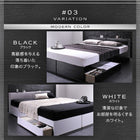 収納ベッド 国産カバーポケットコイル シングル 棚・コンセント