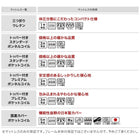 収納ベッド 三つ折りウレタン シングル 棚・コンセント