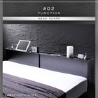 収納ベッド 三つ折りウレタン シングル 棚・コンセント