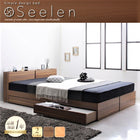 収納ベッド 三つ折りウレタン シングル 棚・コンセント