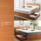 収納ベッド 三つ折りウレタン ダブル 棚・コンセント