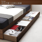 収納ベッド 三つ折りウレタン ダブル 棚・コンセント