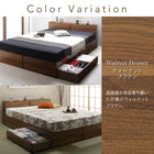 収納ベッド 三つ折りウレタン ダブル 棚・コンセント
