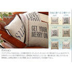 こたつテーブル単品 クッション節あり アカシア材ヴィンテージ