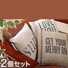 こたつテーブル単品 クッション節あり アカシア材ヴィンテージ