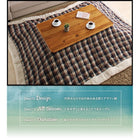 こたつテーブル単品 クッション節あり アカシア材ヴィンテージ