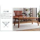 こたつテーブル単品 クッション節あり アカシア材ヴィンテージ