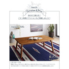 こたつテーブル単品 クッション節あり アカシア材ヴィンテージ