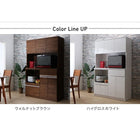 幅89 キッチンボード 大型レンジ対応 ハイカウンター93cm 人気 90