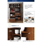 幅89 キッチンボード 大型レンジ対応 ハイカウンター93cm 人気 90