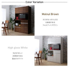 幅89 キッチンボード 大型レンジ対応 ハイカウンター93cm 人気 90