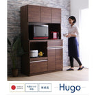 幅117 キッチン収納棚 大型レンジ対応 ハイカウンター93cm 人気 おしゃれ 120