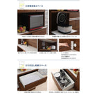 幅117 キッチン収納棚 大型レンジ対応 ハイカウンター93cm 人気 おしゃれ 120