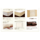 羽毛布団10点セット ベッドタイプ キングニューゴールドラベル ダックダウン 日本製 防カビ 消臭