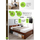 天然木すのこベッド 6段階高さ調節 スタンダードボンネルコイル シングル