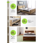 天然木すのこベッド 6段階高さ調節 スタンダードボンネルコイル セミダブル