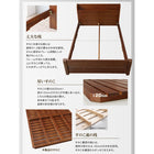 天然木すのこベッド 6段階高さ調節 スタンダードボンネルコイル セミダブル