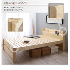 天然木すのこベッド 6段階高さ調節 薄型軽量ポケットコイル セミダブル