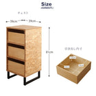 キャビネット オープンタイプ 西海岸風ナチュラルサーフスタイル