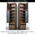 キャビネット 幅45 ガラス扉 ハイタイプテレビボードシリーズ グラスライン