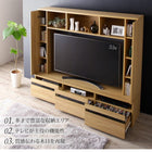 テレビボード 55型対応ハイタイプ