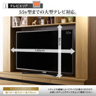 テレビボード 55型対応ハイタイプ
