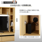 テレビボード 55型対応ハイタイプ