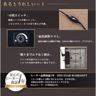 こたつテーブル 単品 長方形(75×105cm)5段階高さ調整