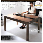 こたつテーブル 単品 長方形(75×105cm)5段階高さ調整