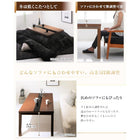 こたつテーブル 単品 長方形(75×105cm)5段階高さ調整