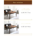 こたつテーブル 単品 4尺長方形(80×120cm)5段階高さ調整