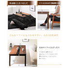 こたつテーブル 単品 4尺長方形(80×120cm)5段階高さ調整