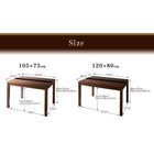 こたつテーブル 単品 4尺長方形(80×120cm)5段階高さ調整