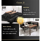 こたつテーブル単品 4尺長方形(80×120cm) 3段階高さ調整