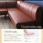 こたつ ソファ 高さ調節 リビングダイニングセット 5点セット テーブル+2人掛けソファ1脚+1人掛けソファ2脚+コーナーソファ1脚 W120