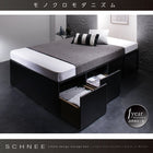 ベッド 収納付きベッド 大容量 シングル 薄型スタンダードボンネルコイル 引き出しなし