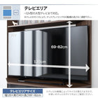 テレビボード単品 ハイタイプコーナーテレビボード