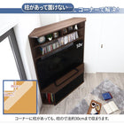 テレビボード単品 ハイタイプコーナーテレビボード