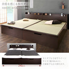 跳ね上げ畳ベッド 中国産畳 セミダブル 深さラージ収納 日本製 ガス圧式