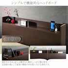 跳ね上げ畳ベッド 中国産畳 セミダブル 深さラージ収納 日本製 ガス圧式