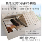 大容量収納ベッド セミダブル 深さレギュラー 国産 すのこ 跳ね上げ式