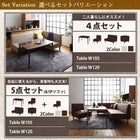 ダイニングこたつ テーブル単品 W105 高さ調節