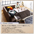 ダイニングこたつ テーブル単品 W105 高さ調節