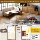 ダイニングこたつ テーブル単品 W105 高さ調節